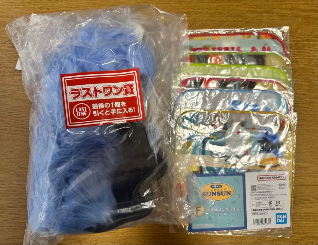 パペットスンスン 一番くじ ラストワン賞(下位賞おまけ付き)