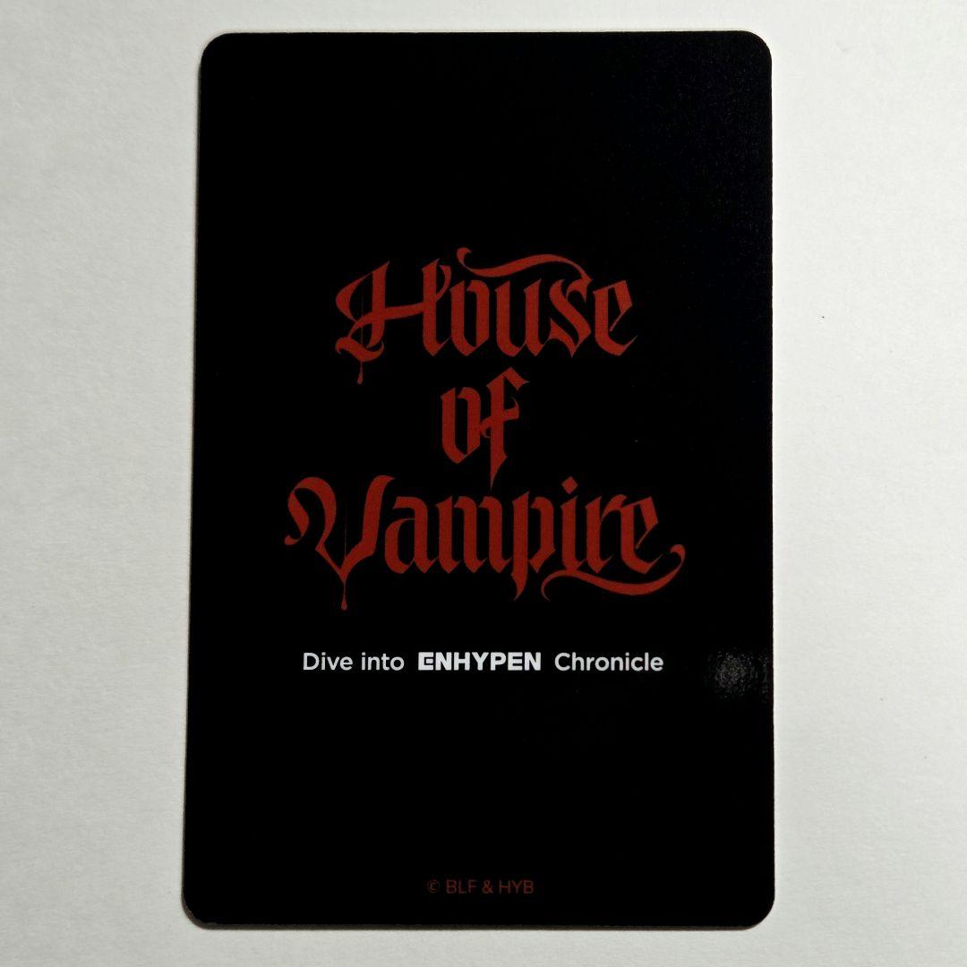 ENHYPEN HOUSE OF VAMPIRE グッズ購入特典 ジョンウォン - メルカリ