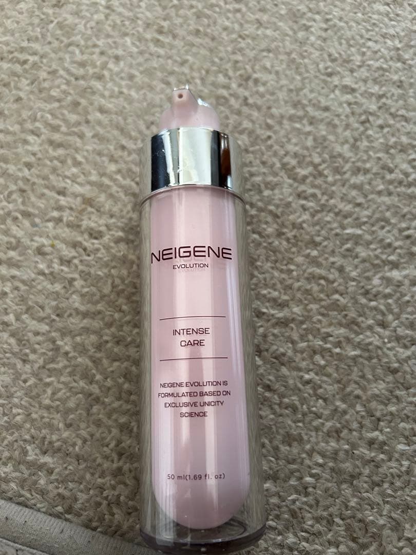 乳液・ミルク NEIGENE INTENSE CARE 50mL