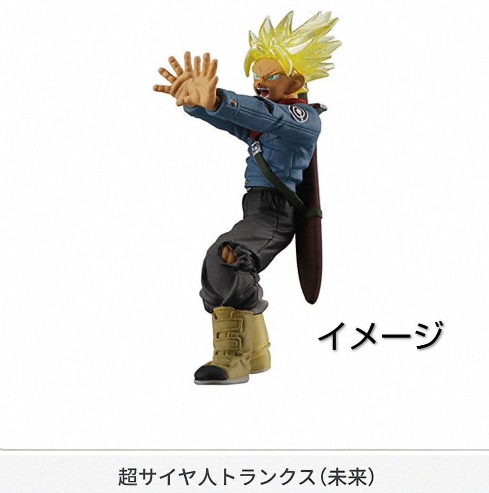 VS ドラゴンボール 09 未開封 2体 - メルカリ