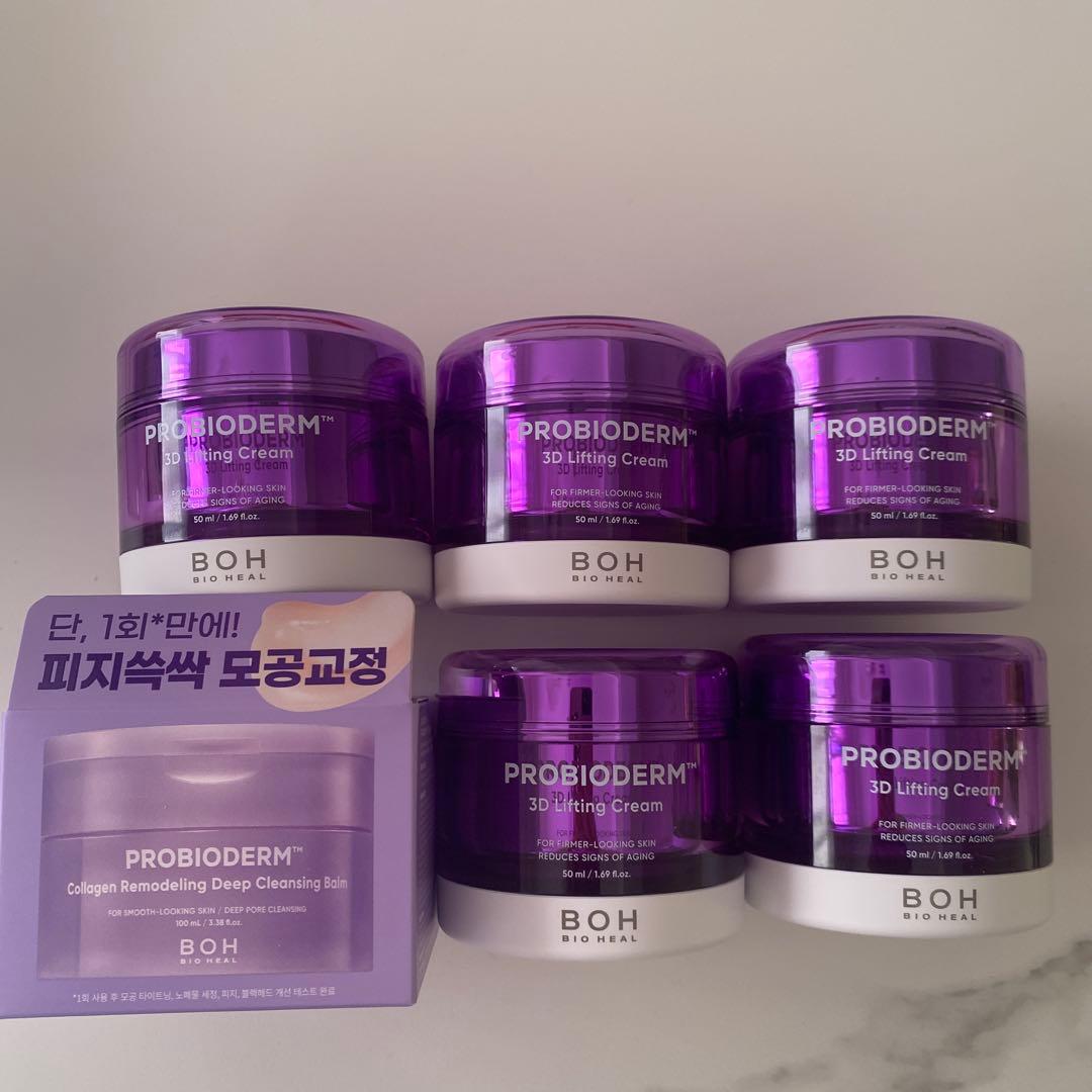 バイオヒールボ プロバイオダーム 3D リフティングクリーム 5個　クレンジング