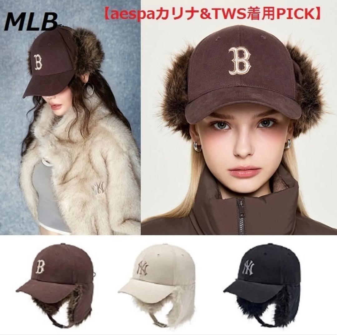MLB KOREA ロゴ付きファーキャップ
