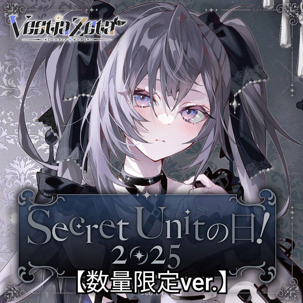 ベスティア・ゼータ Secret Unitの日！2025 数量限定ver. - メルカリ