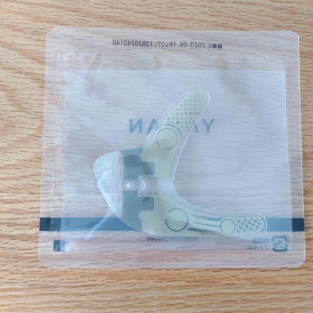 ヤーマン デザインリフト用ストレッチフィットシート 4セット - メルカリ