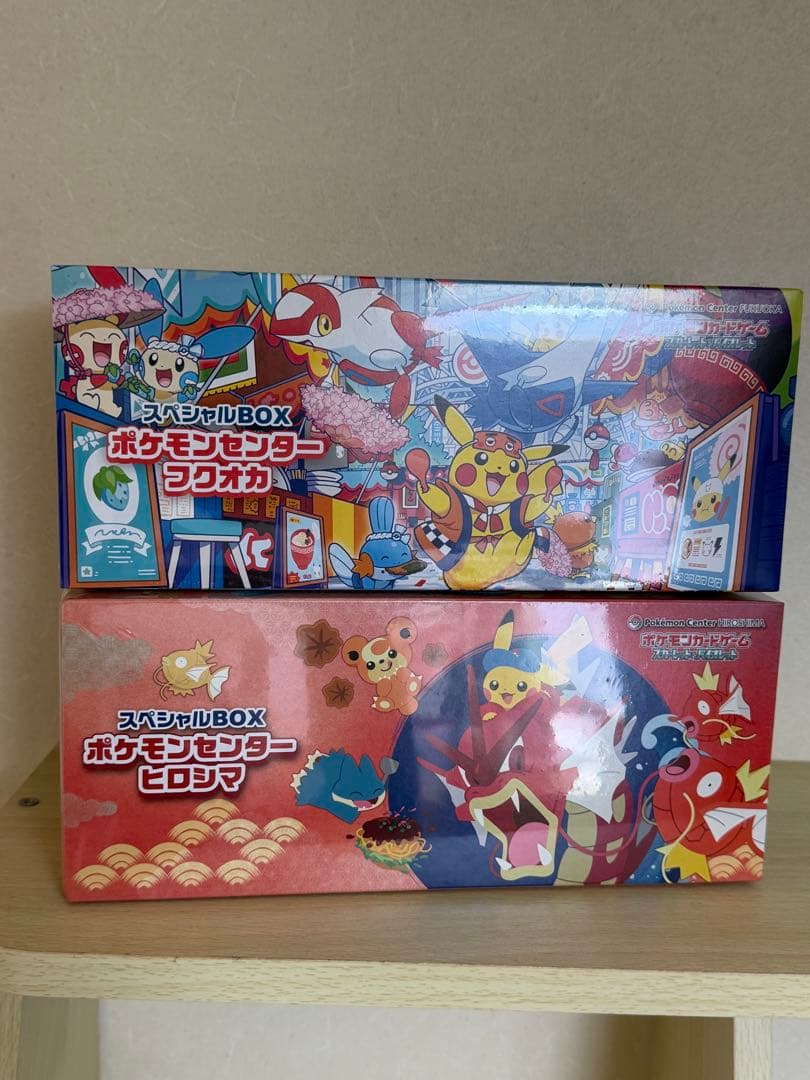 ポケモンセンター フクオカ・ヒロシマスペシャルボックス - メルカリ