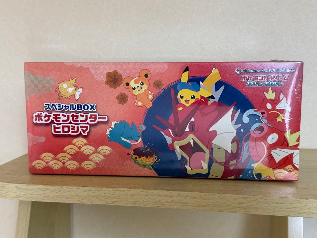 ポケモンセンター フクオカ・ヒロシマスペシャルボックス - メルカリ