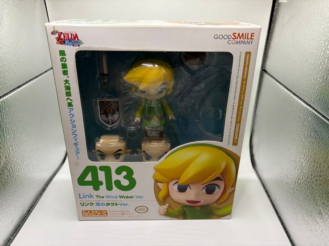 新品未開封 ねんどろいど 413 ゼルダの伝説 リンク 風のタクトver.