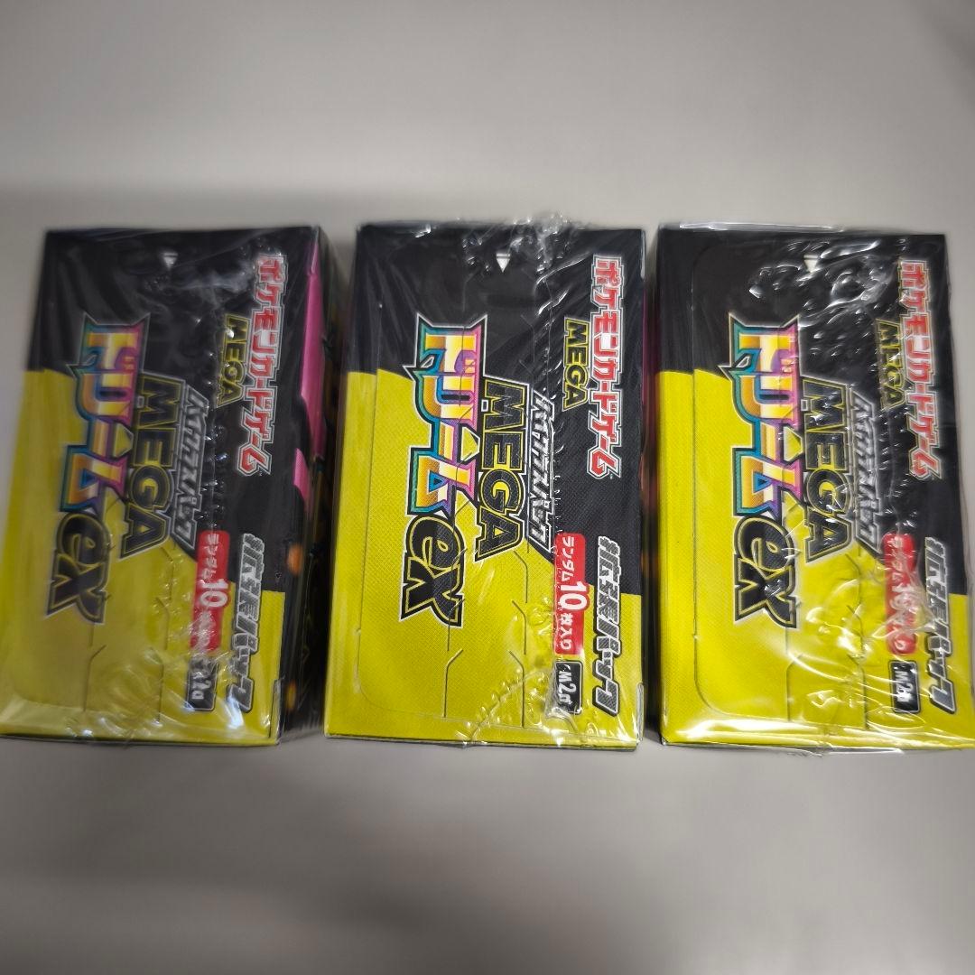 ポケモンカード MEGAドリームex ／ シュリンク付き未開封BOX 3箱 新品