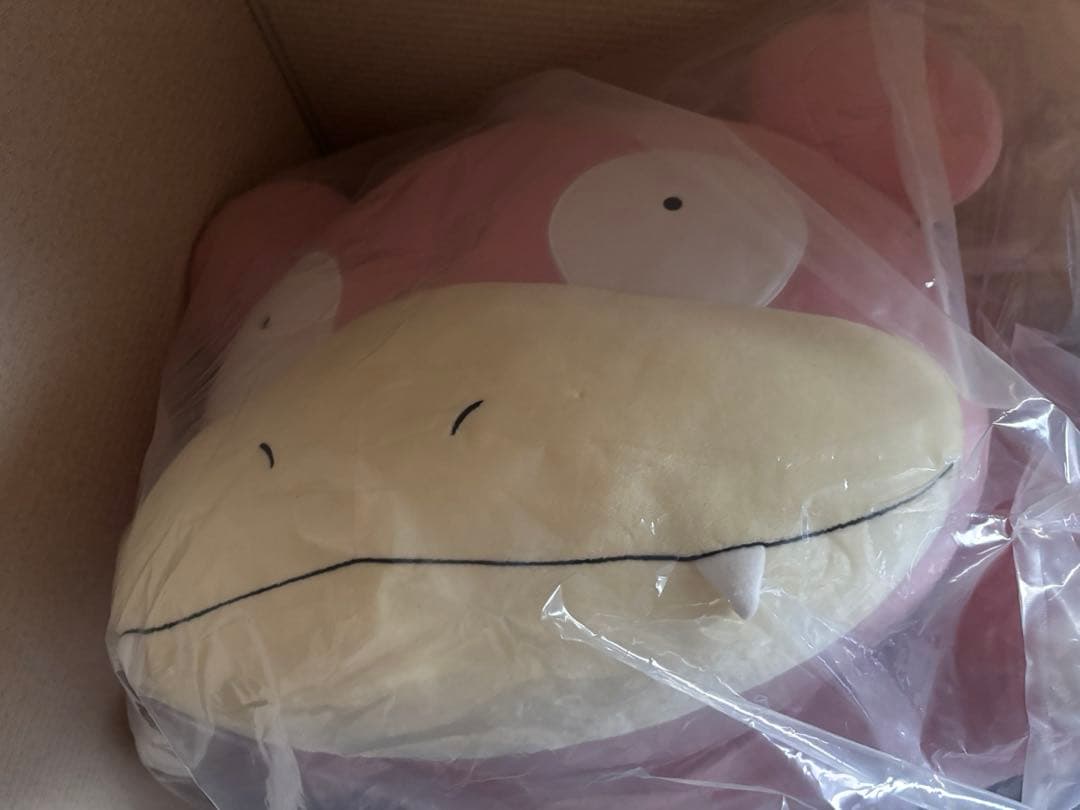 等身大ヤドン（正規品） 全長150cm「ぬいぐるみ 等身大ヤドン」、本日9月8日10時より受注開始