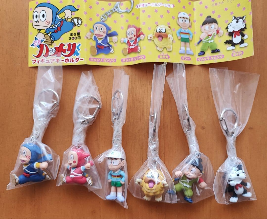 値下げ】忍者ハットリくん フィギュアキーホルダー全6種 セット