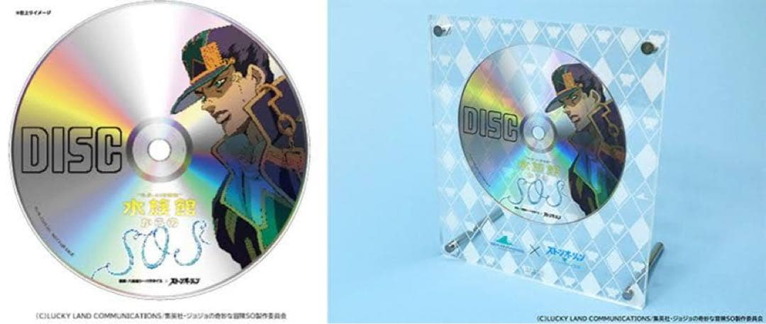 ジョジョの奇妙な冒険ストーンオーシャン×八景島シーパラダイス 空条承