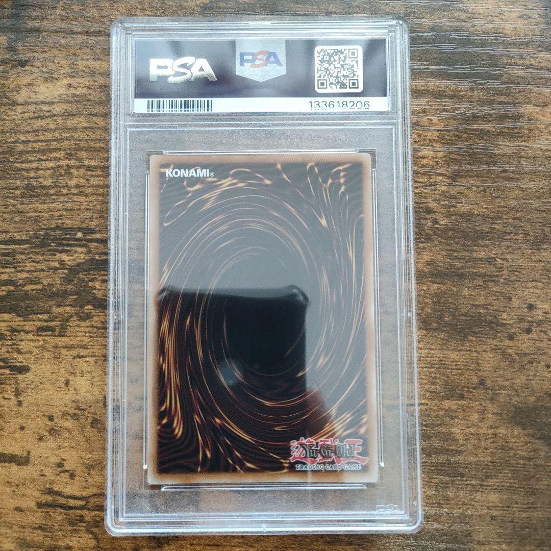 PSA10 レッドアイズブラックドラゴン×NIKE コラボ 遊戯王 - メルカリ