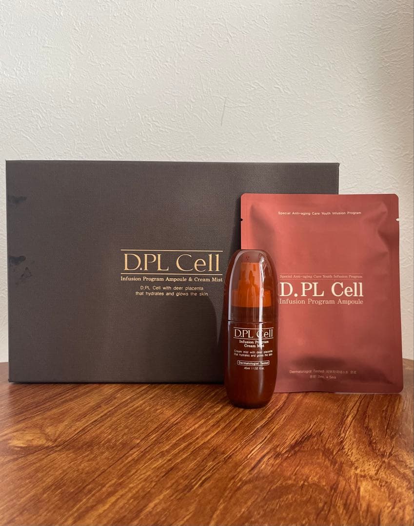 【新品未使用】D.PL Cell ディプルセル｜マイクロバイオーム化粧品