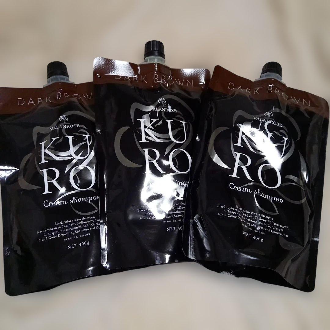 新品 クロ クリームシャンプー 3個セット ダークブラウン