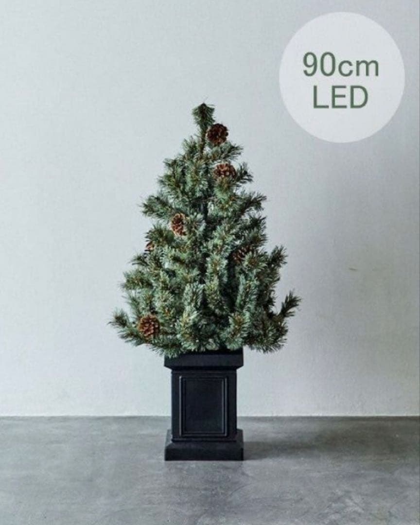 ★新品未使用★ studio CLIP LEDクリスマスツリー 90cm