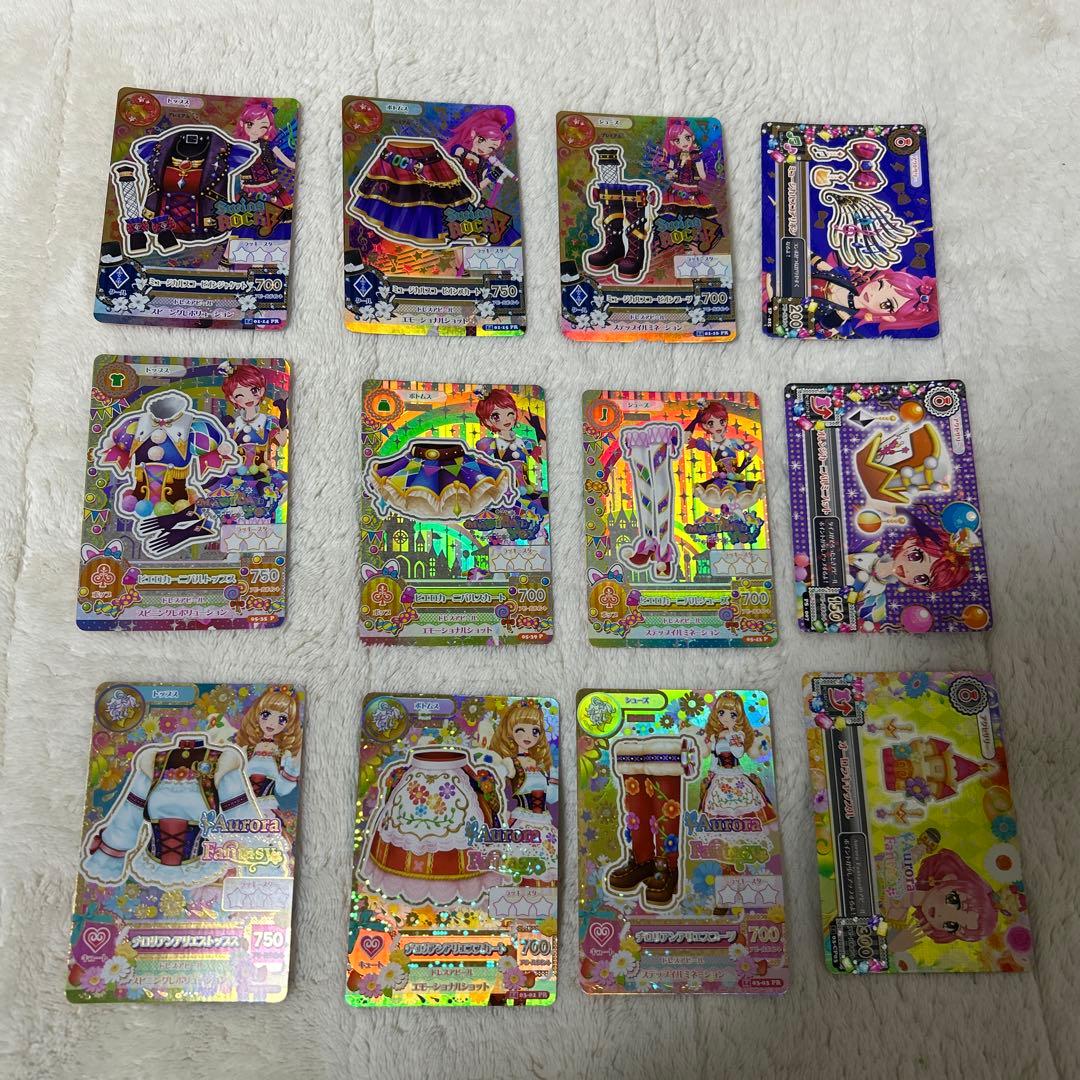 アイカツプレミアムレアカードまとめ売り