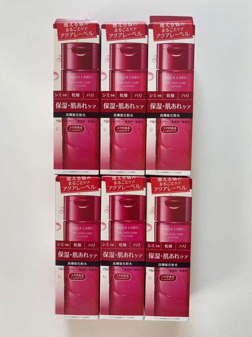 MOG　アクアレーベル商品