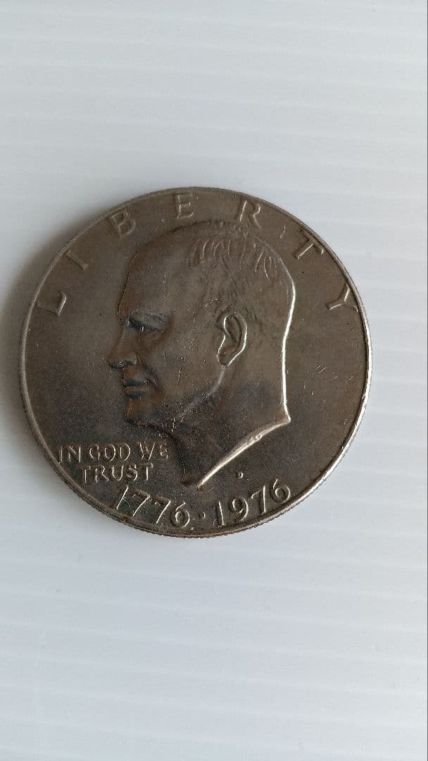 アメリカ独立200周年記念 1ドル　２枚