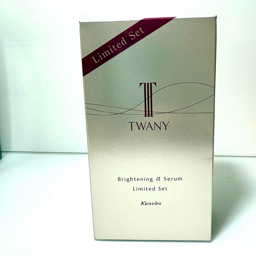 X185】新品未開封 トワニー ブライトニングαセラム レフィル 限定