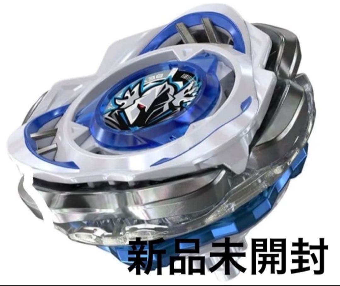 ペルセウスダークB6-80W スペシャルver バトルエントリーセットC