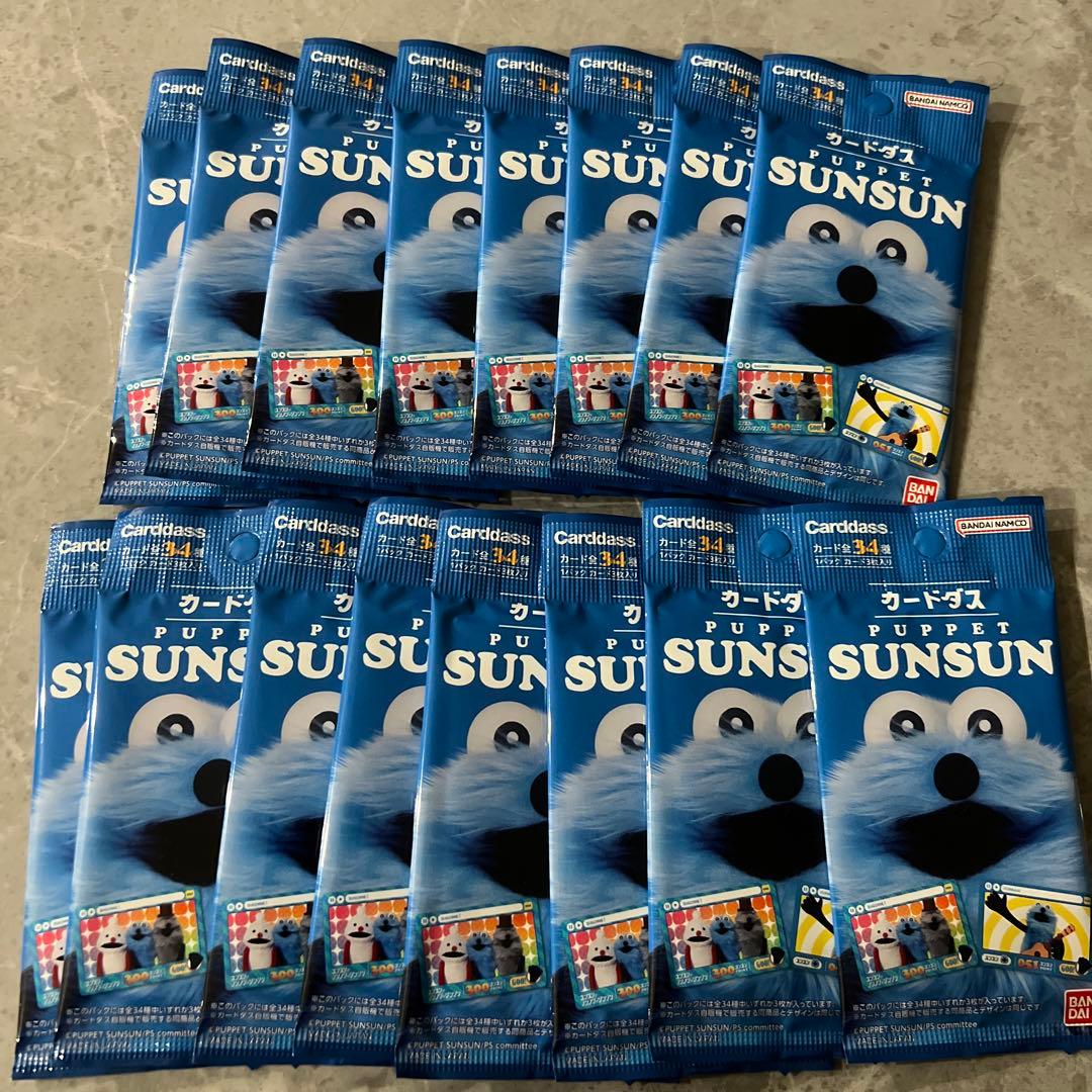 パペットスンスン カードダス 16パック - メルカリ