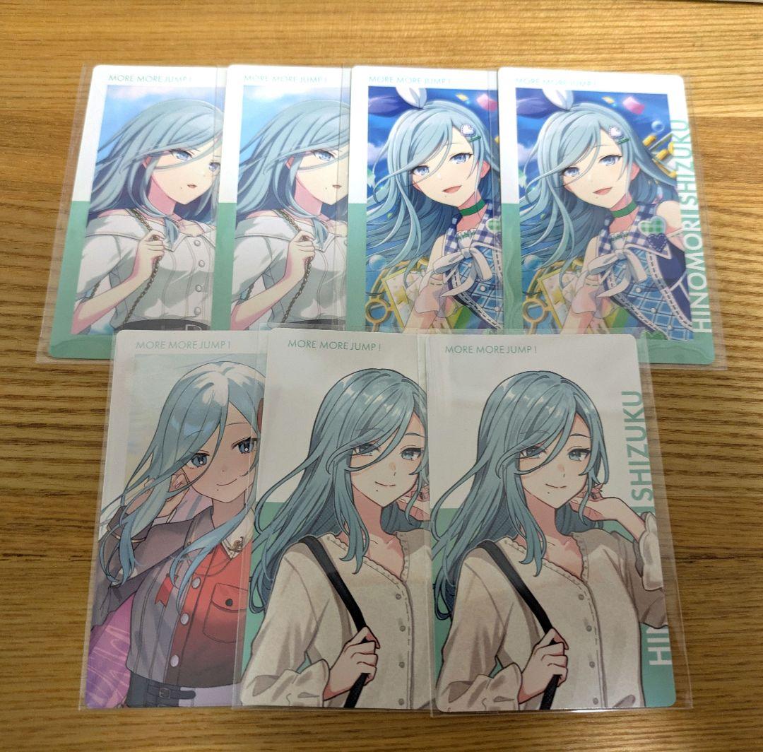 プロセカ エピカ 日野森雫 - メルカリ