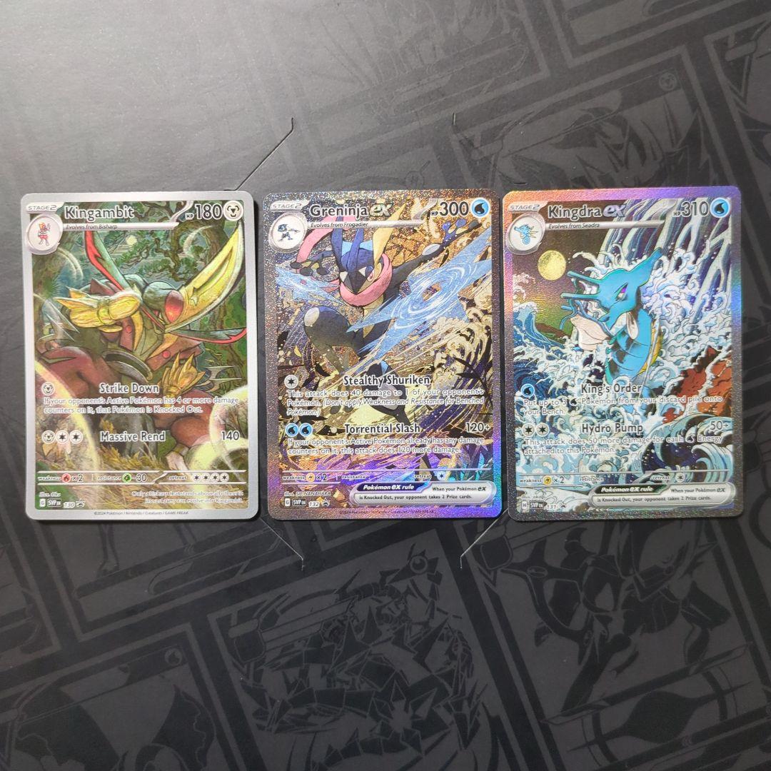 ゲッコウガ他 海外 プロモ まとめ売り ポケモンカード 海外版 英語 ゲッコウガ プロモGreninja 商品説明をご