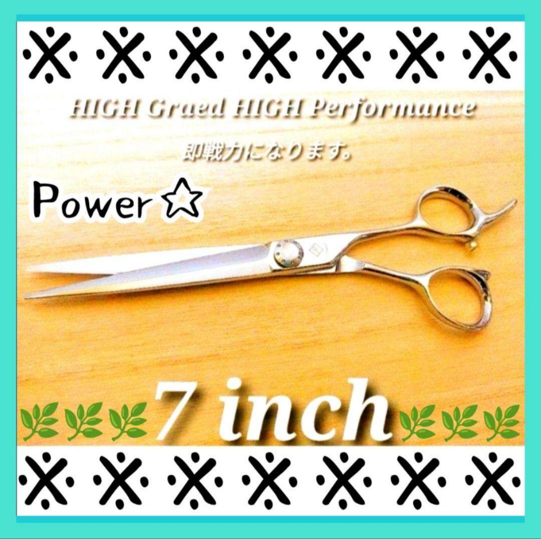 切れ味抜群プロ仕様カットシザーはさみ理美容師ハサミ＆トリマートリミングペットも可