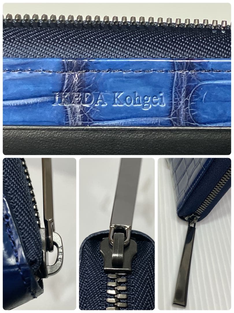 美品】池田工芸 藍染め クロコ 長財布ビックウォレット 内装ゴールド