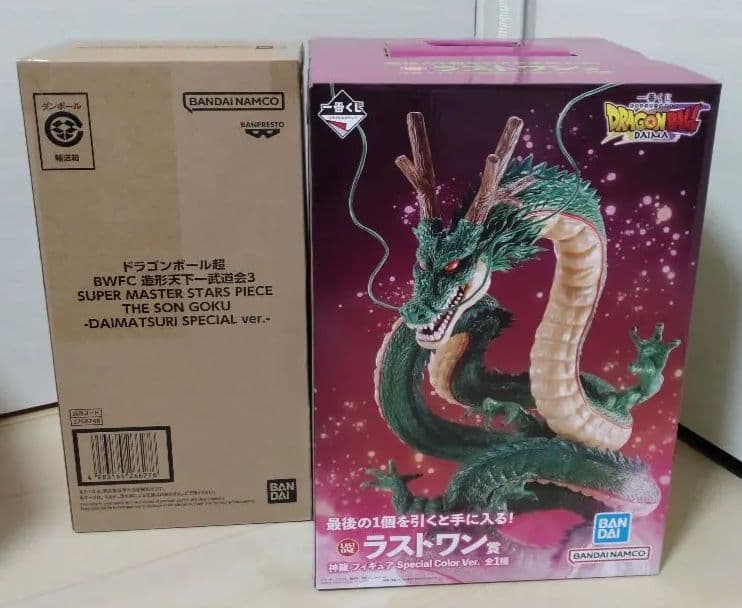 ドラゴンボール　一番くじ　神龍　バイバイ悟空 smsp バイバイ悟空 A賞 一番くじ 神龍ラストワン フィギュア 他｜Yahoo