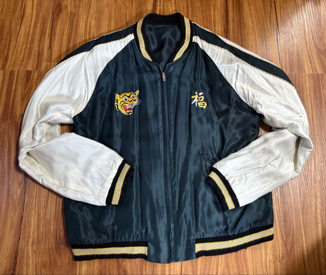 【BEAMS別注】TAILOR TOYO【リバーシブル ベトジャン】 XL