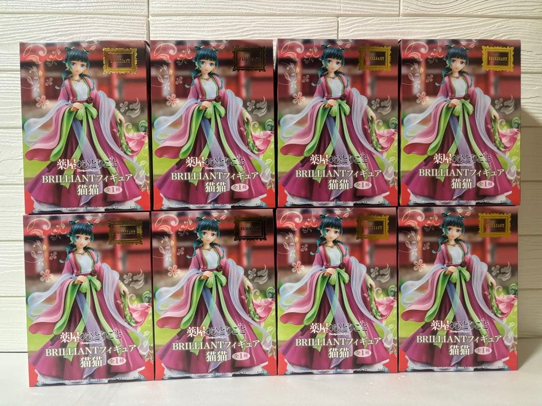 プライズフィギュア　薬屋のひとりごと　猫猫　８点