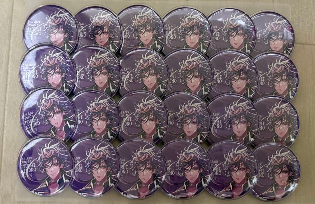 【24個セット】ヒプマイ 四十物十四 缶バッジ CD特典 ファンミ