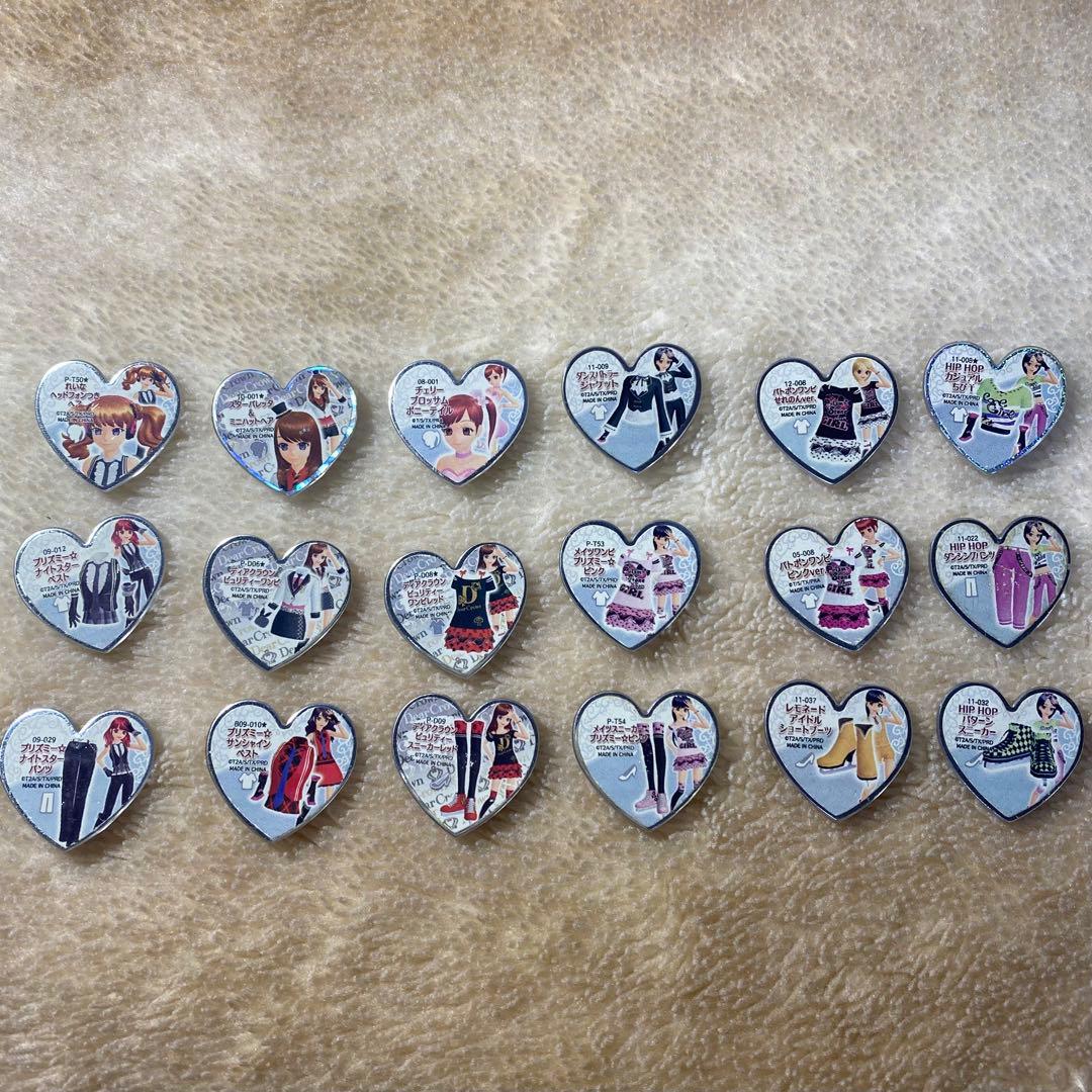 プリズムストーン レアストーン 白 ホワイト 18点セット まとめ売り