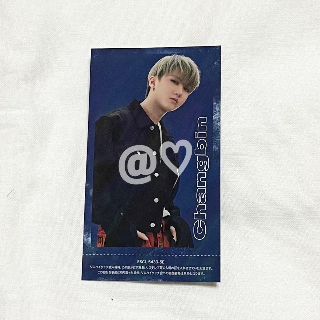 stray kids チャンビン TOP ハイタッチ券 1枚