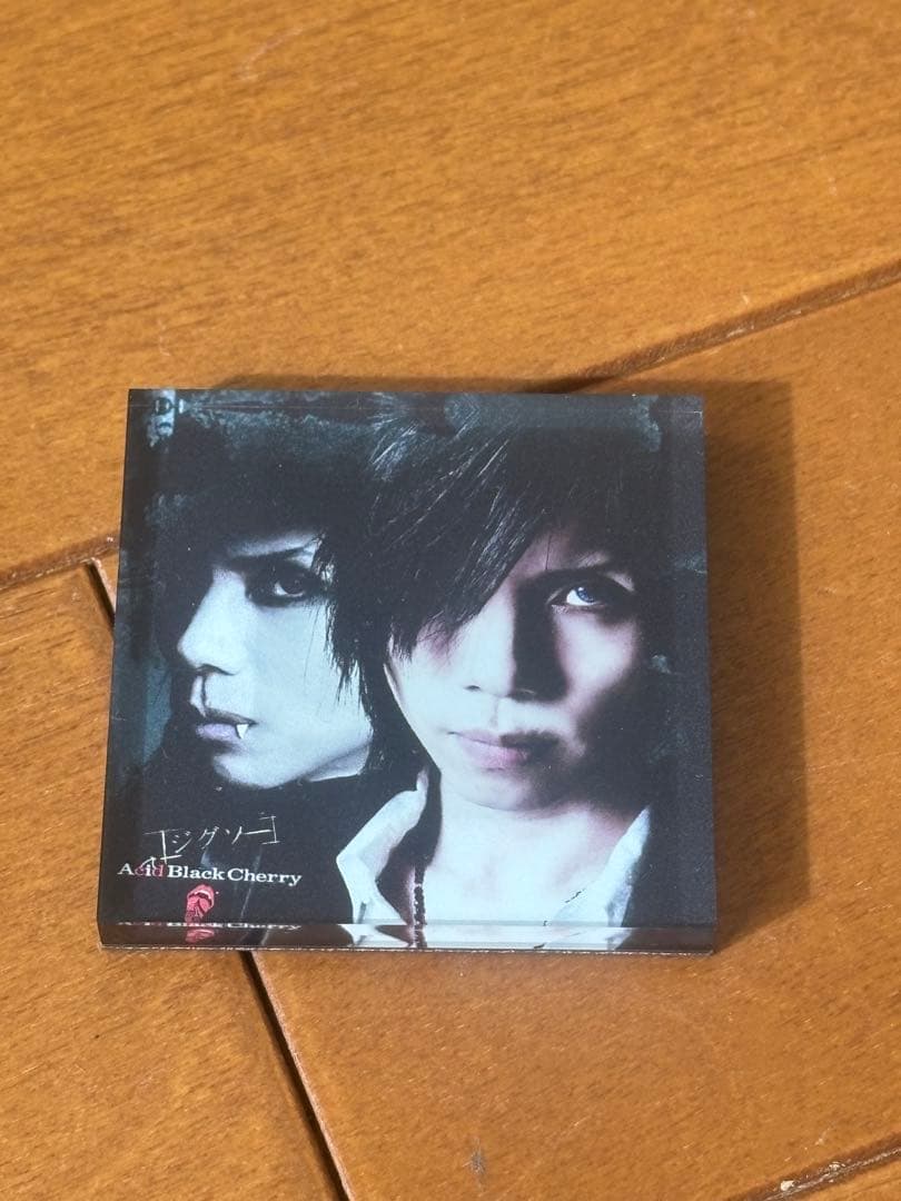 Acid Black Cherry アクリルマグネット ジグソー - メルカリ