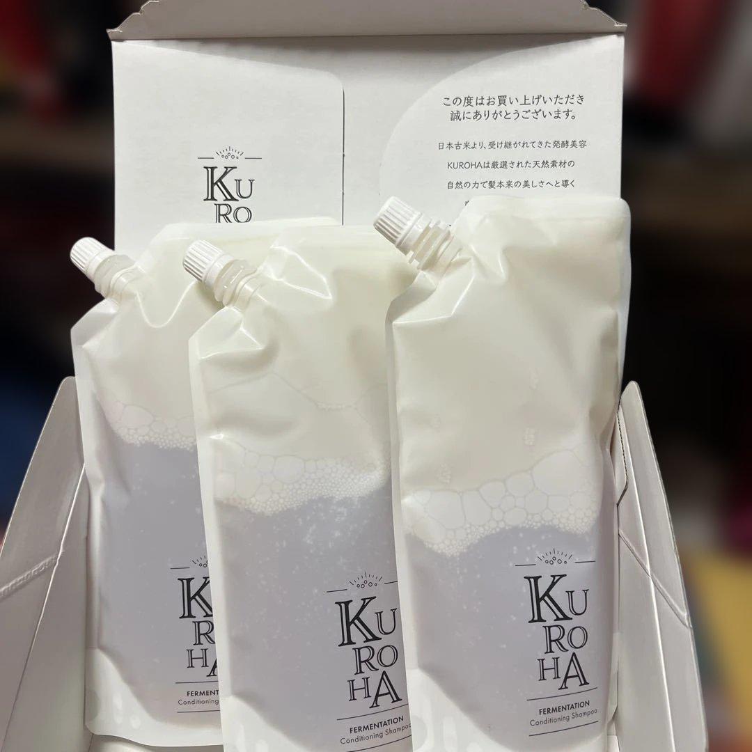 KUROHA 発酵シャンプー 3個セット