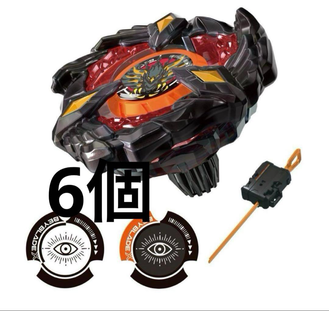 ベイブレードX フェニックスウイング9-60GF キタニタツヤVer. 6個