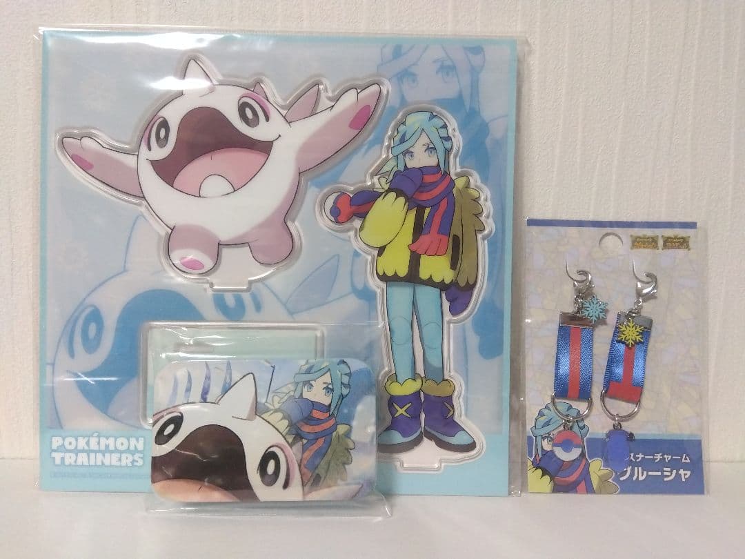 ポケモン グルーシャ 3点セット - メルカリ