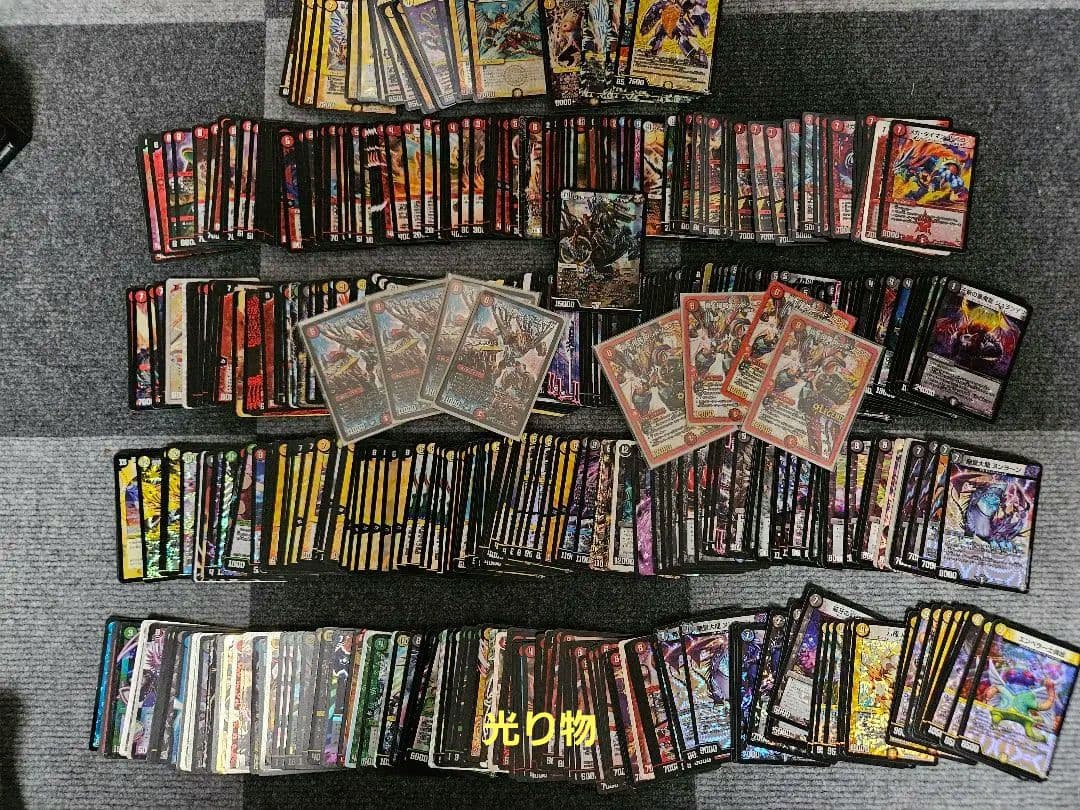 デュエルマスターズ 引退品 デッキ まとめ売り - デュエルマスターズ