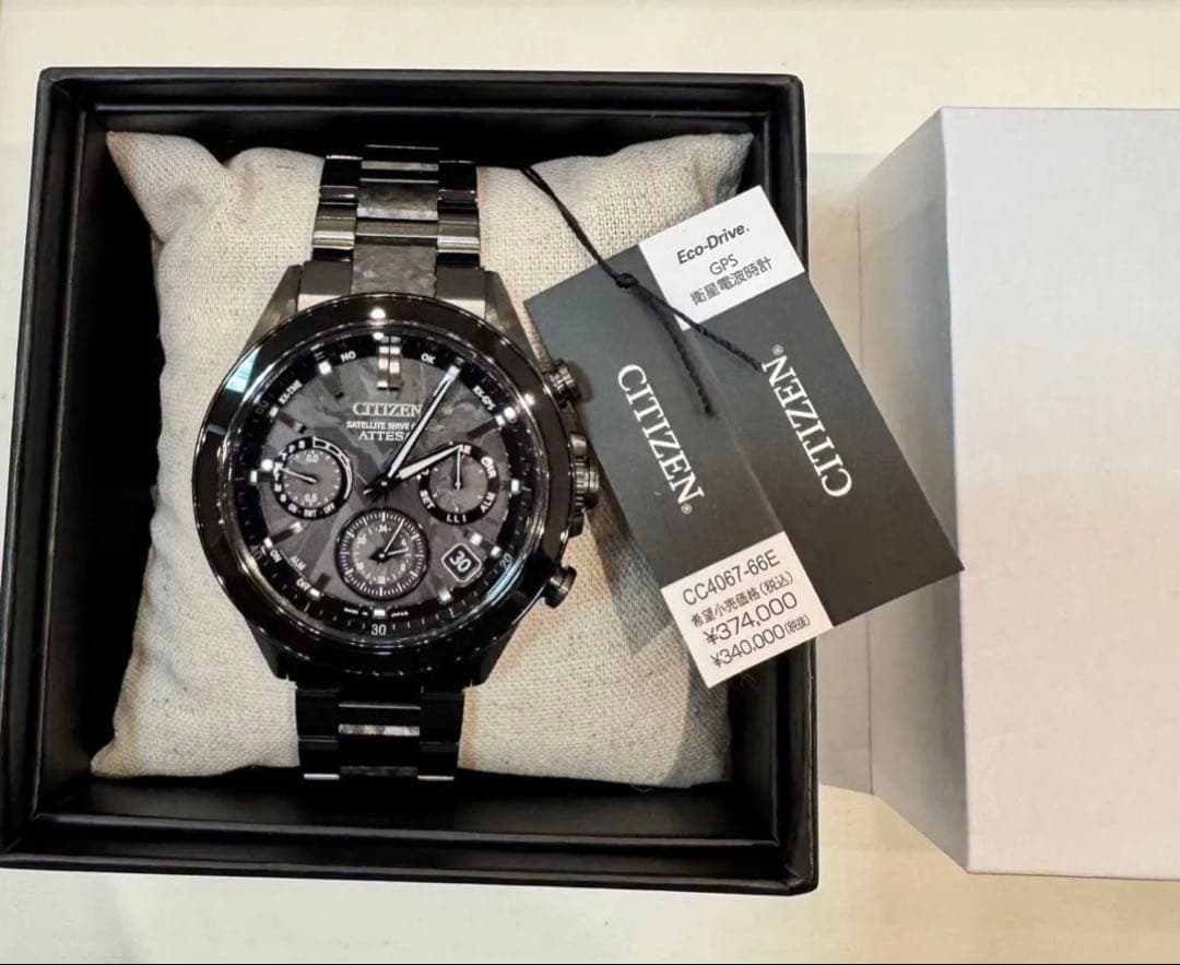 f*8様 シチズン アテッサ ATTESA ACT Line CC4067-66