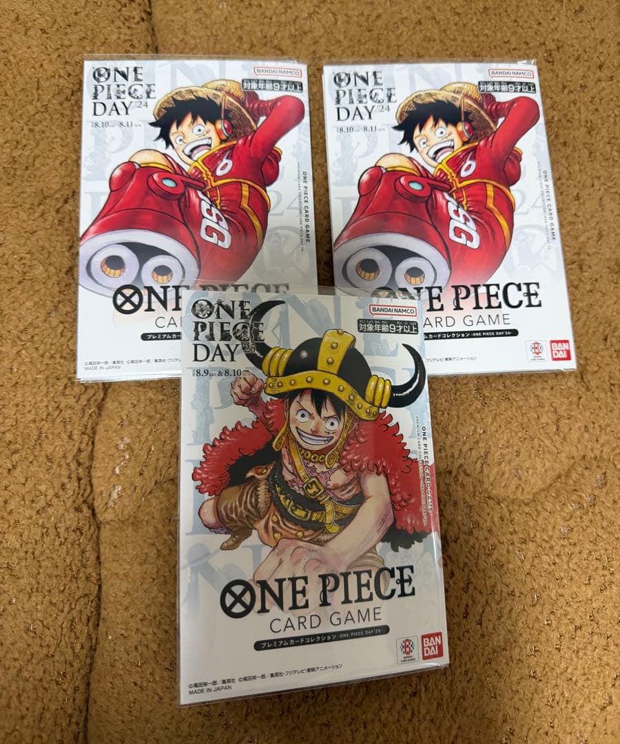 プレミアムカードコレクション ONE PIECE DAY '24 '25
