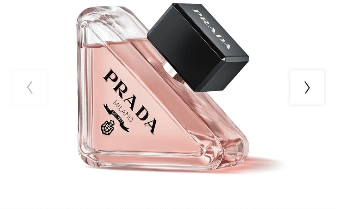 PRADA パラドックス オーデパルファム
