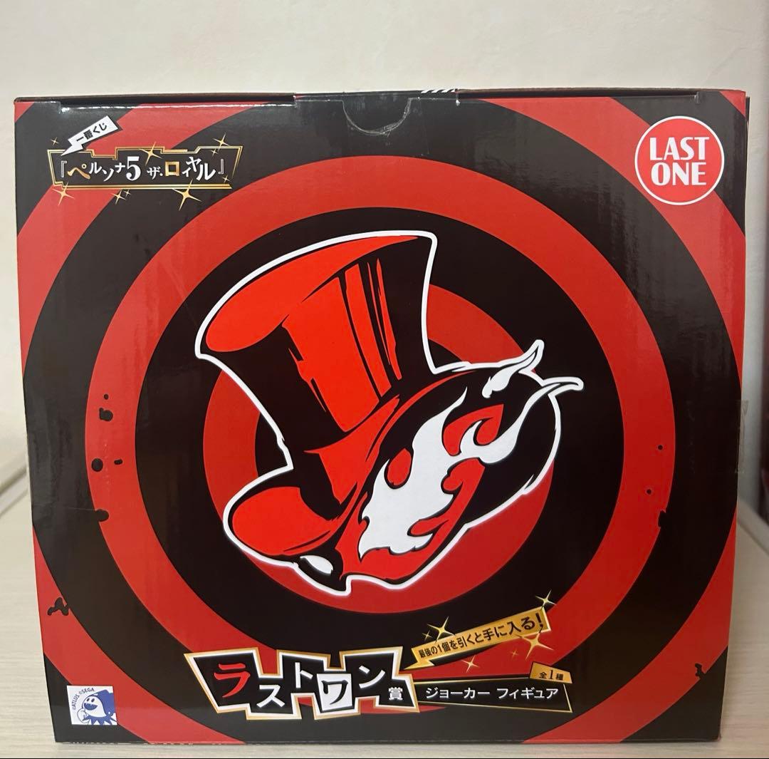 ペルソナ5 ザ・ロイヤル 一番くじフィギュア ラストワン ジョーカー