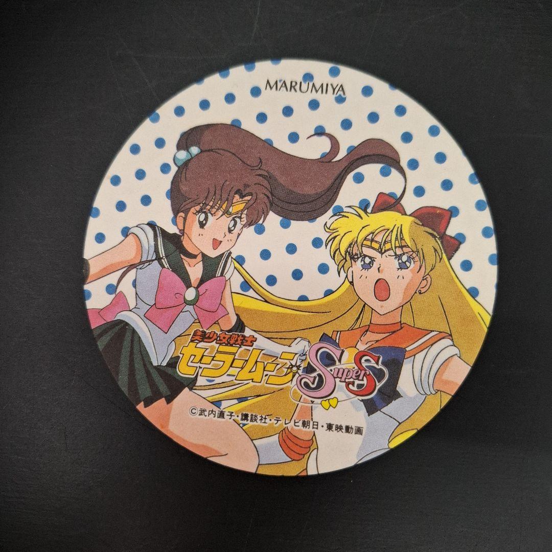 MARUMIYA セーラームーンカレー 紙製コースター4種類 5枚セット