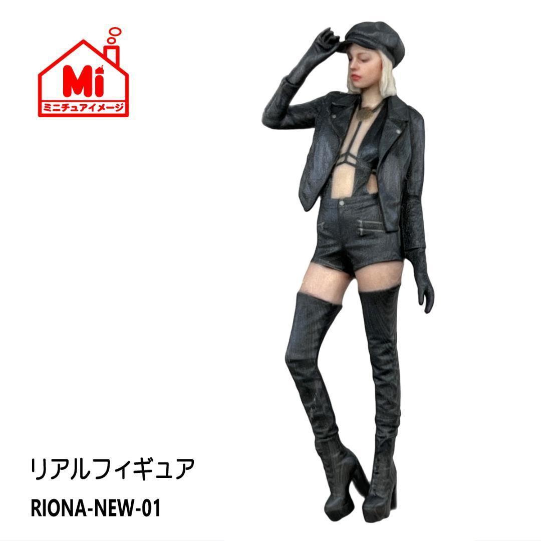 完成品　1/18 R1 フィギュア　ミニカーに　ジオラマに　1/64より大