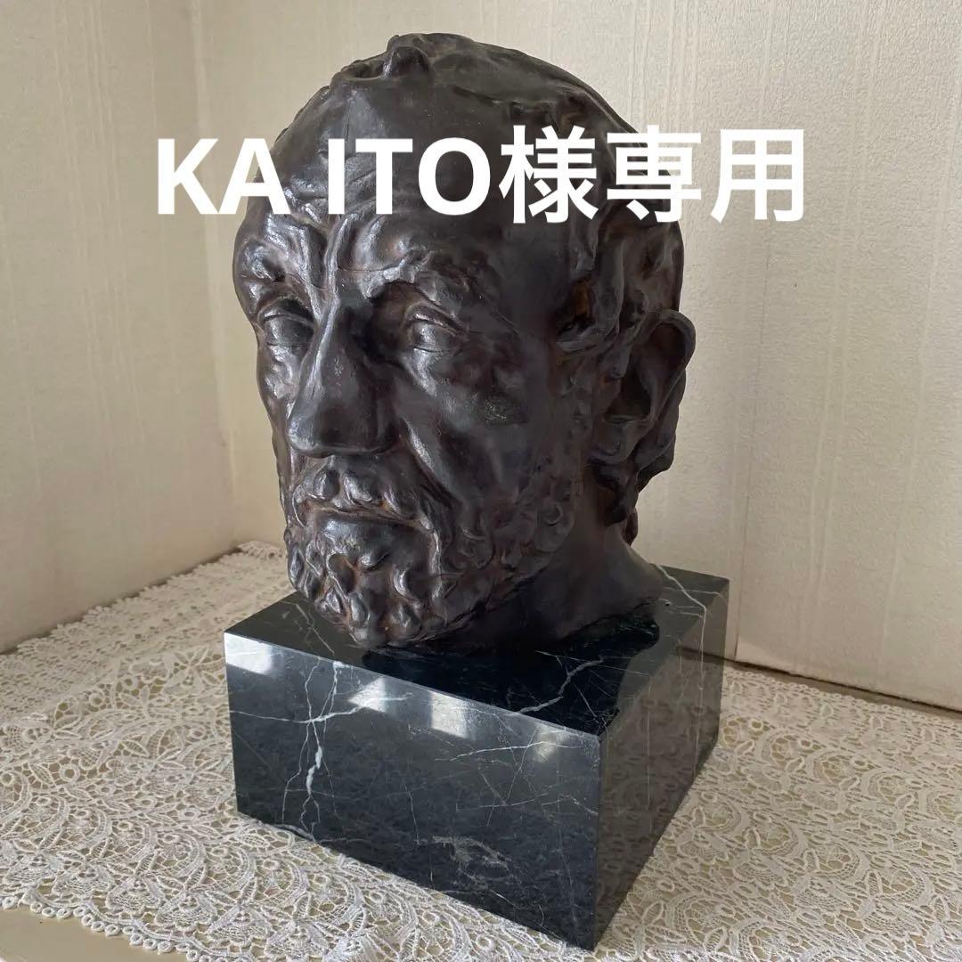 専用】ロダン 「鼻の潰れた男」ブロンズ像 - メルカリ