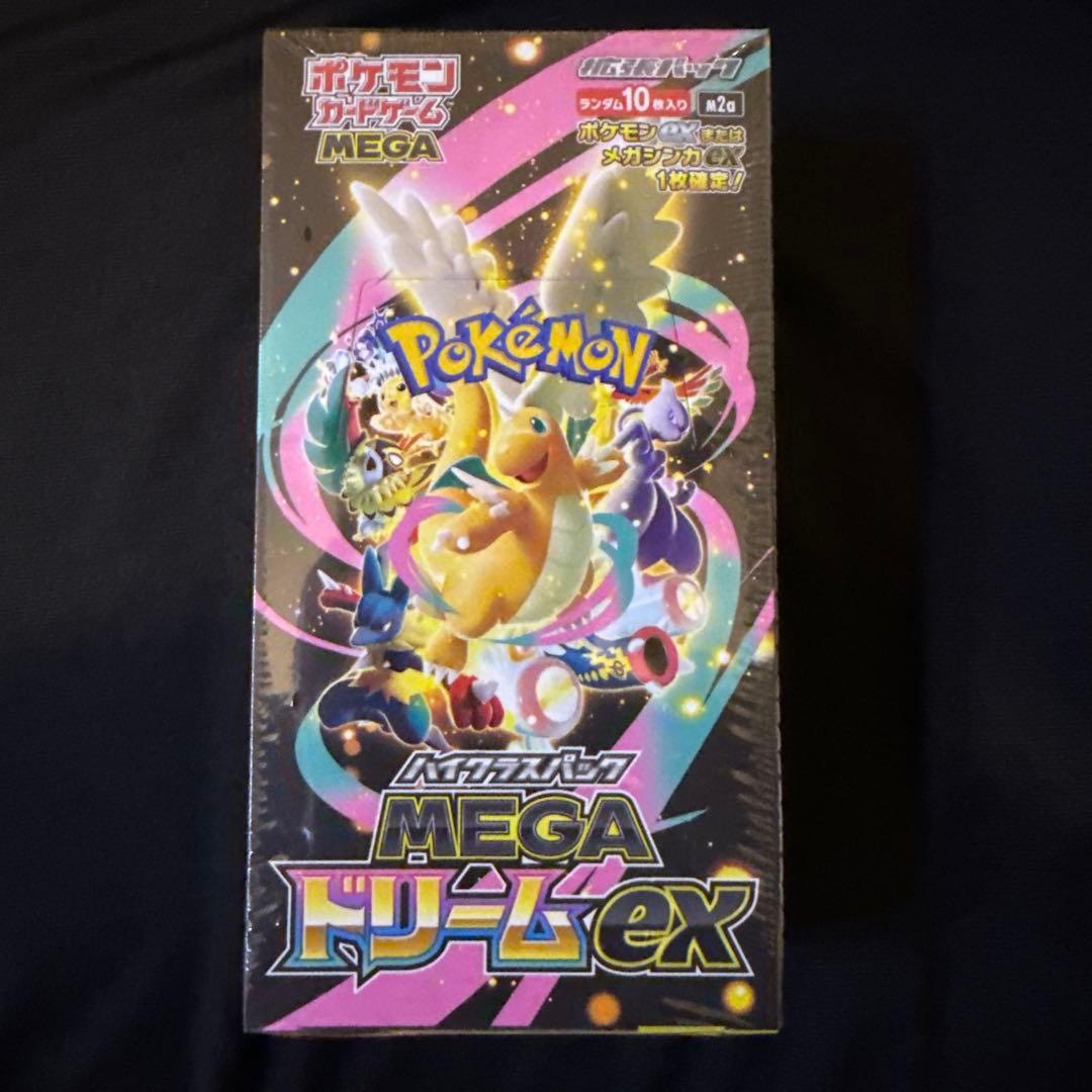 ポケモンカードゲーム MEGAドリームEX 1boxシュリンク付き
