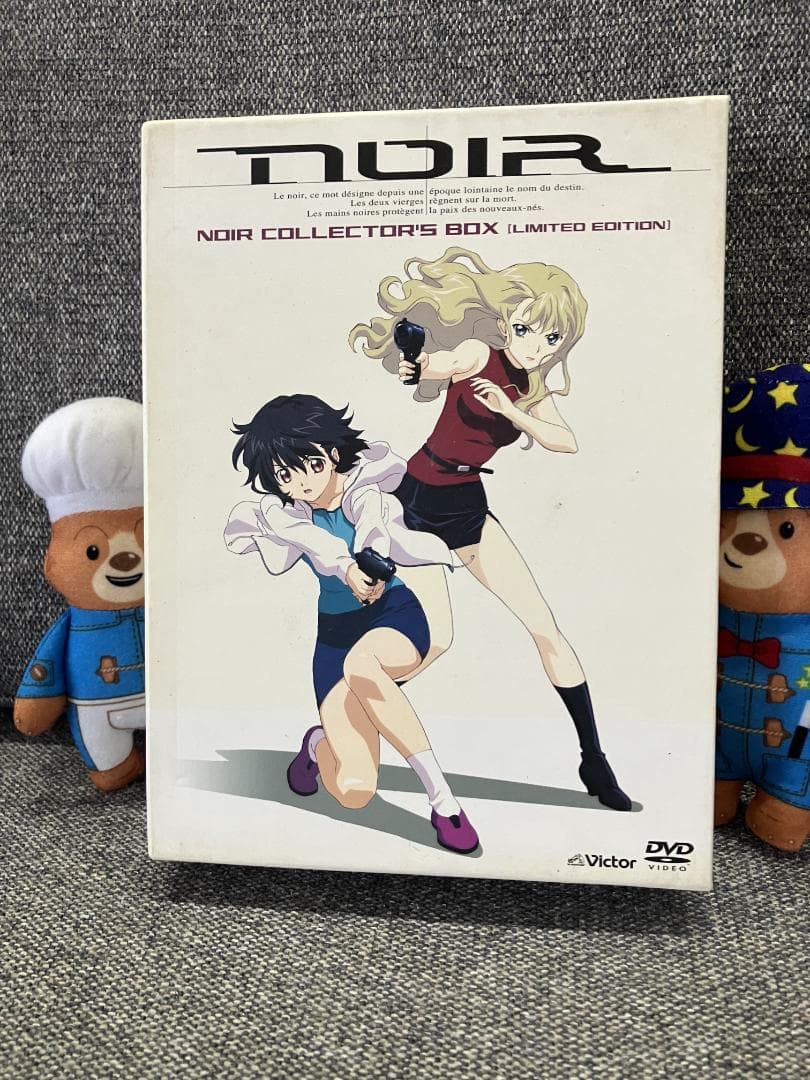 アニメ NOIR COLLECTOR'S BOX LIMITED EDITION