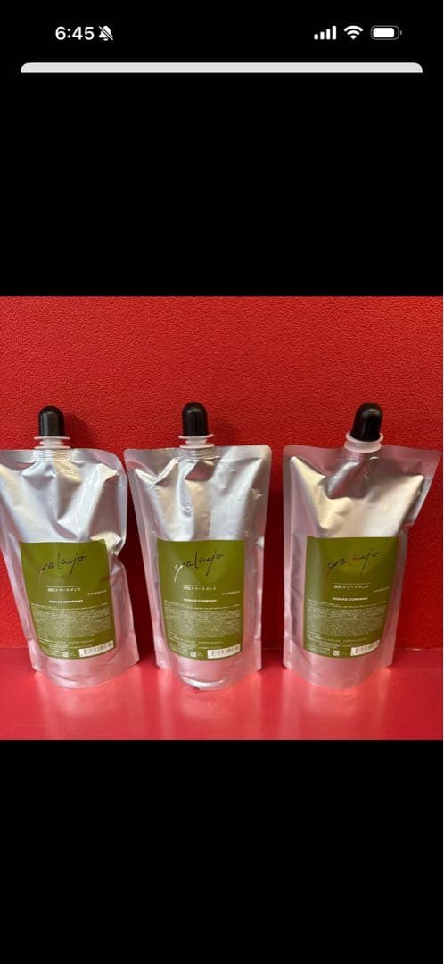 ヤクジョトリートメントROHAS COMPANY500g （3本）２月値上げ❗️